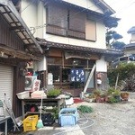 ひなたうどん - 産直八百屋の裏手に