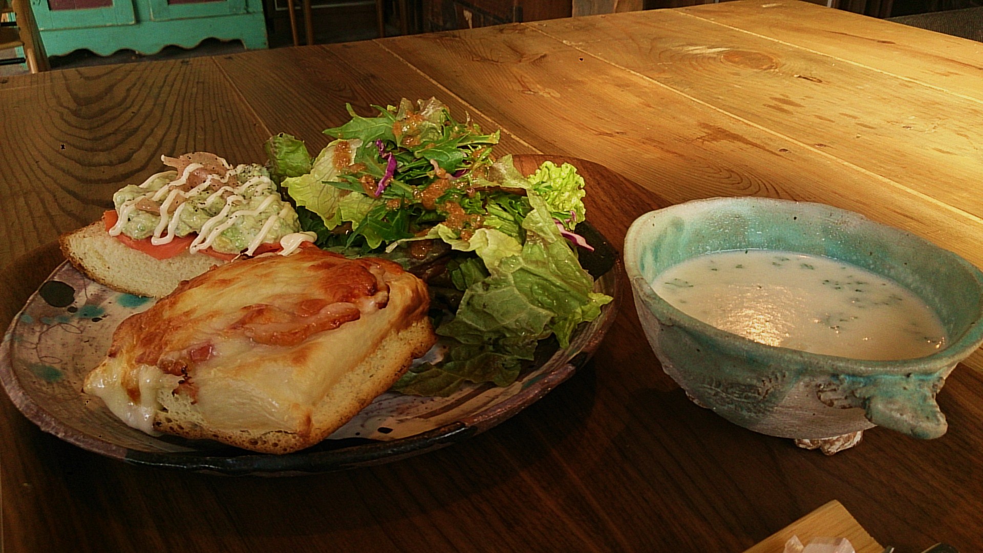 種 name=