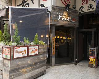 Yakitoriya Sumire - 入口はこちら。入るとスグに素敵なテラス席が御座います★