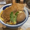 肉めし岡もと 御徒町店