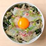 Uwajima-style sea bream rice bowl with red sea bream