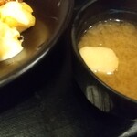 Sandaime Amimoto Uo Sensui San - みそ汁