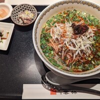神田 雲林 - 