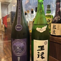 つきはし - 