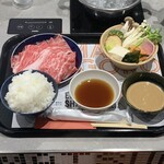 Hitorishabushabu Nanadaime Matsugorou - 