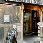 BISTRO PIN - 