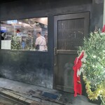 中野レンガ坂 洋食堂 葡萄 - 