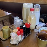 うれしの - 