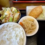 うれしの - 