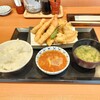 天丼 はま田 横浜十日市場店