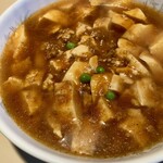 天津飯店 - 