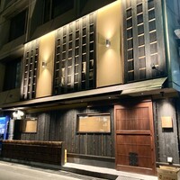 大衆肉酒場 こだわり米 匠 - 