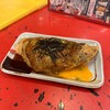 壹銭洋食 本店