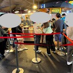 福州世祖胡椒餅 饒河夜市創始店 - 