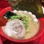赤家 - 
