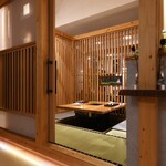 Takenoyama Dainingu Hitoishi - 