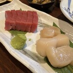 中村屋 - 