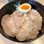 煮干しらぁめん 猫トラ亭 - チャーシュー丼