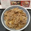 吉野家 新梅田食道街店