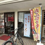 黒田屋の博多ちゃんぽん - 