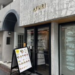 AFURI - 