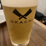 Toukyou Bucchazu Okachi Biara Bo - 