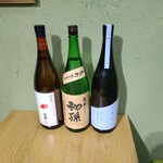 Ima Kokoni Sake To Hito To Sakana - 焼酎、日本酒