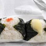 Mampuku Onigiri Maito - 