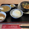 香港茶楼 - 麻婆豆腐ランチセット
