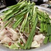 Zenseki Koshitsu Izakaya Shinobuya - 