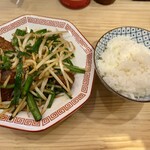 町中華屋台 飯田 - 