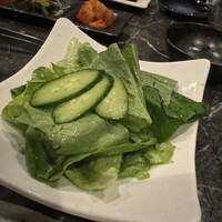 うし極 - 