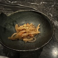 うし極 - 