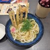 資さんうどん 宮崎阿波岐原店