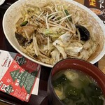 山田うどん食堂 - 