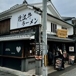 Zenkichishouten - お店の外観