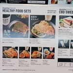 HealthyTOKYO Cafe & Shop - 