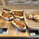 Boulangerie Galopain - 