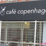 Kafekopenhagen - 