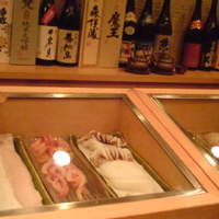 寿し処 寿々 - 