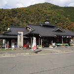 道の駅 あゆの里 矢田川 - 