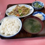 二葉飯店 - 