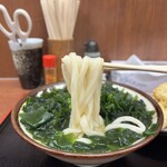 讃岐うどん いわい - 