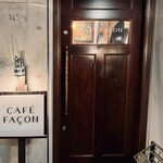 CAFÉ FAÇON - 