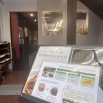 まずはカルボナーラかボロネーゼ - 