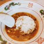 中村麺三郎商店 - 