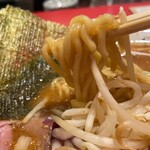 人類みなウチのラーメン - 