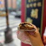 福州世祖胡椒餅 - 