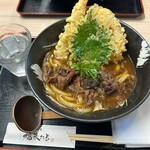 手打ちうどん 福来たる - 