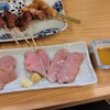 焼きとん ふく助 池袋芸術劇場前店